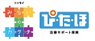 �݂炢�̃J�^�` �҂���