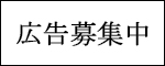 �L����W��