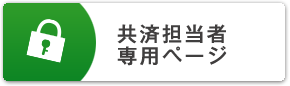 ϒSҁEpy[W