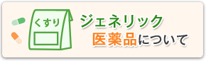 WFlbNiɂ