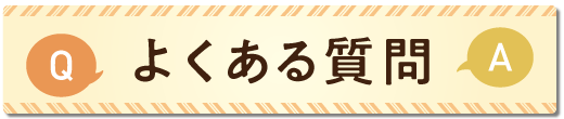 �悭���鎿��